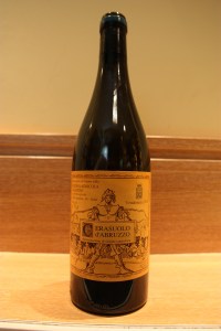 Cerasuolo-abruzzo-anteprima-nazionale-Valentini