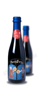 beerbera-loverbeer-b000068